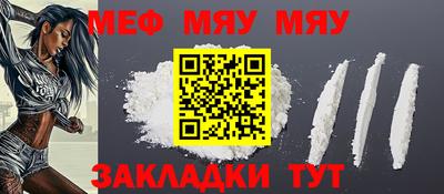 СК Малоярославец