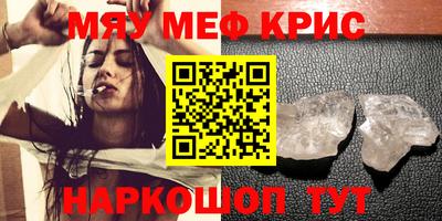 СК Малоярославец