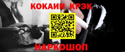 СК Малоярославец