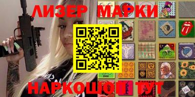 СК Малоярославец