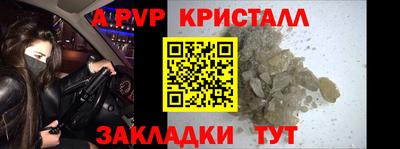 СК Малоярославец