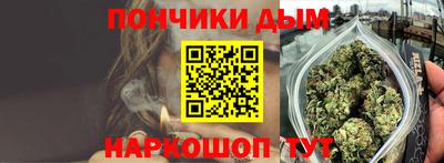 СК Малоярославец
