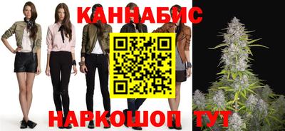 меф Мариинск