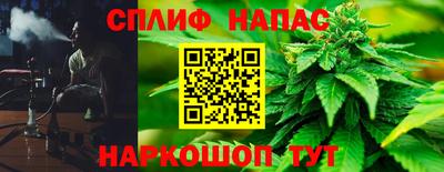 меф Мариинск