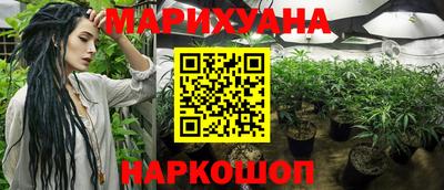 СК Малоярославец