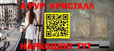 СК Малоярославец