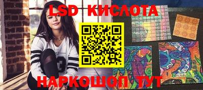 СК Малоярославец