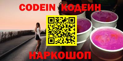 первитин Малгобек