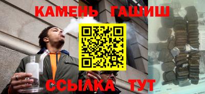 первитин Малгобек