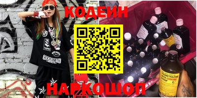 первитин Малгобек