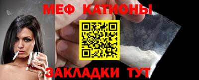 СК Малоярославец
