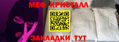 СК Малоярославец