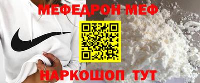 СК Малоярославец