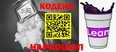 меф Мариинск