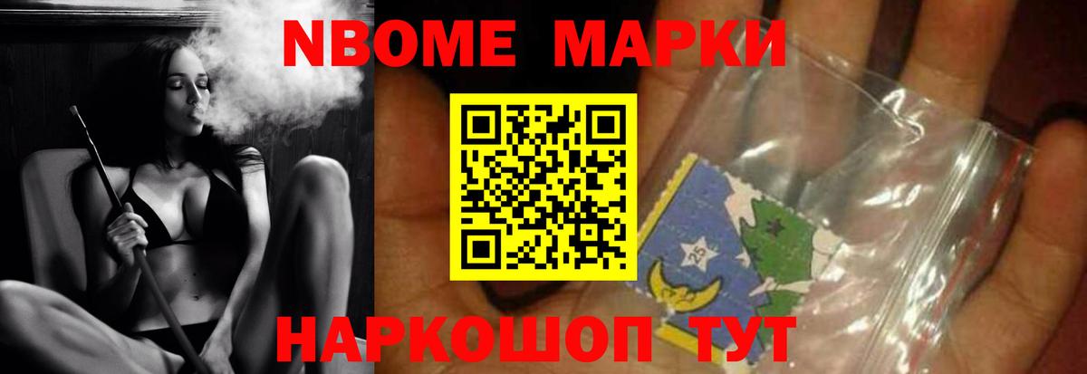 Воркута  Лсд 25 экстази ecstasy  Вход с VPN  Лсд 25 экстази ecstasy 